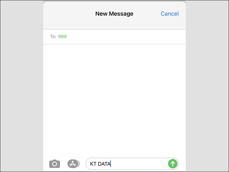Cú pháp kiểm tra data MobiFone